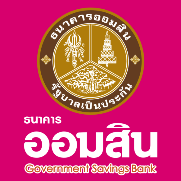 640px Logo GSB Thailand.svg