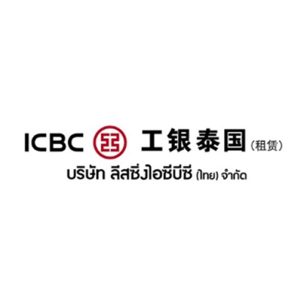 Icbc